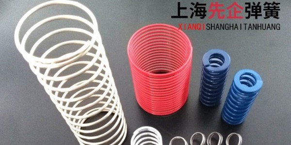 彈簧電解拋光