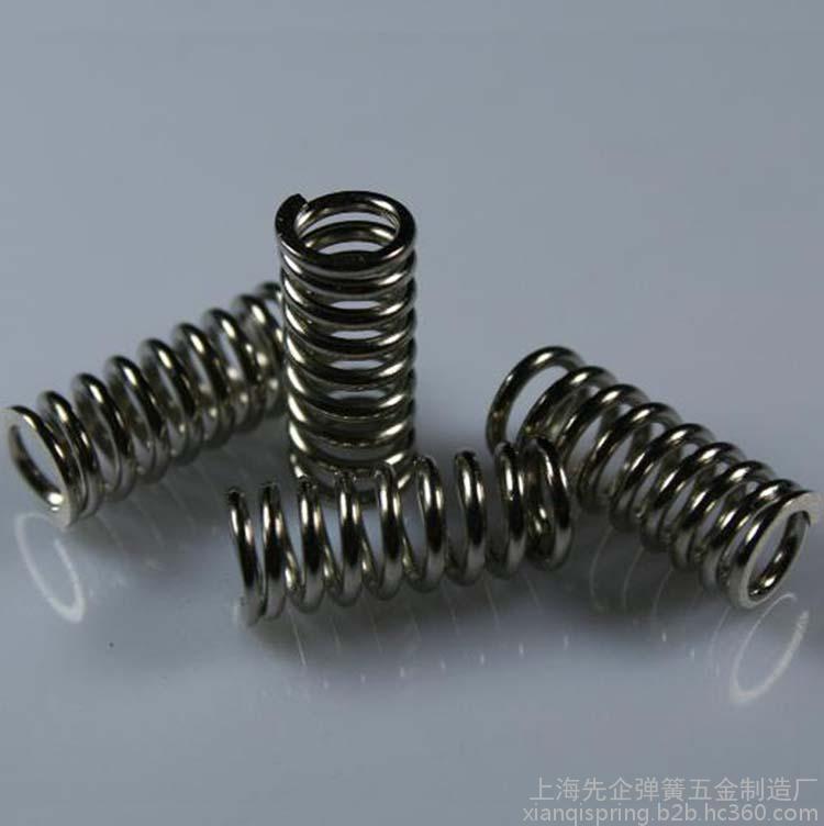 彈簧