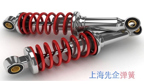 先企彈簧不易變形，款式多樣