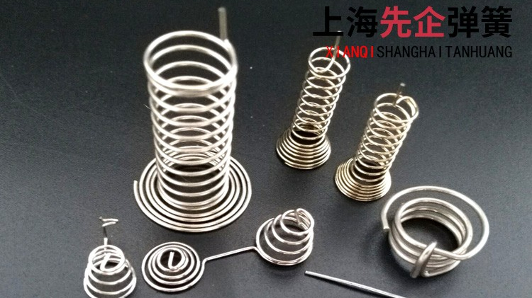 電池彈簧