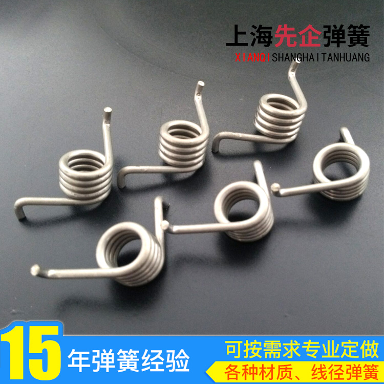 扭力彈簧